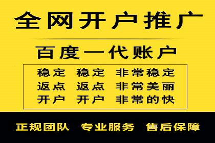 创新信息流广告策略，助力品牌增长——XX品牌案例剖析